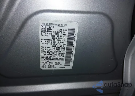 2011 Nissan Rogue S z USA, uszkodzony, nr VIN JN8AS5MV3BW290885